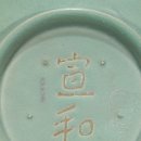 P-6927 네이버블로그