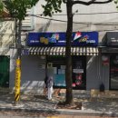 샛별복권방 이미지
