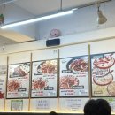 쭈야쭈삼