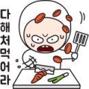 단풍노래연습장 이미지