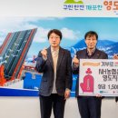 NH농협은행 영도지점 이미지