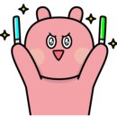 만성축산