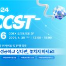 카페루 - 광명시 광복로 53-1 | 카페루