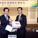 광운대학교 노동조합 이미지