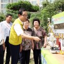 미덕경로당 이미지