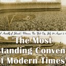 벧엘 세탁소 이미지