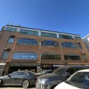 분당21세기의원 이미지