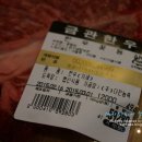 (주)다전농축 - 41922 | (주)다전농축