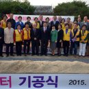 세종기공 이미지