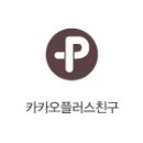 남내경로당 이미지