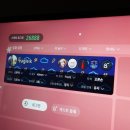 영암스크린골프장 이미지