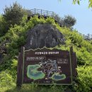 동진천길 이미지