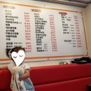 홍차이나 | 불광동 독바위역 중국집 홍차이나 솔직 후기