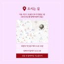 아틀리에성형외과의원 이미지