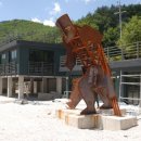 해바라기-청춘(1) 네이버블로그