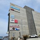 함덕빌딩 이미지