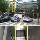 YG 양현석, ‘삼거리포차’ 불법증축 논란 이미지
