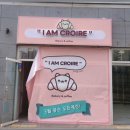 장안미술사