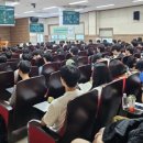 경상국립대학교(컨벤션센터) 이미지