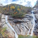 백담사-구곡담계곡-봉정암...설악산 이미지