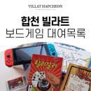 빌라트C