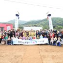 포천시농업기술센터 이미지