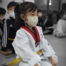 성산경원태권도장 이미지