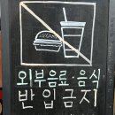 M PC CAFE 이미지