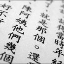 유창학원 이미지