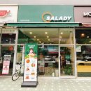 이삭토스트 민락점 이미지