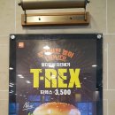 롯데리아 구미진평점 이미지