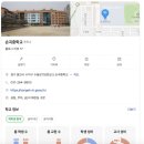 기흥세무서 건너편 횡단보도 | 수지자이 에디시온 견본주택 방문후기 청약일정, 분양가