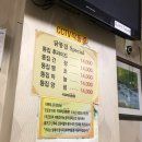 컨추리꼬꼬 이미지