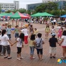 내혜홀광장2 이미지