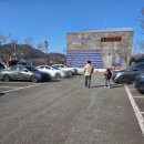 우보만리 | 대구근교 주말아이와가볼만한곳 청도소싸움미디어체험관 솔직후기