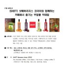 카페플래닝커피학원