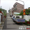 일신주유소 이미지