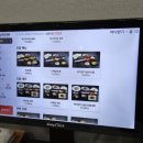 바다향기횟집 이미지