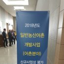 장덕2리 이미지