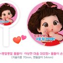 똘똘이문구 - 평택시 진위서로 87 | 똘똘이문구