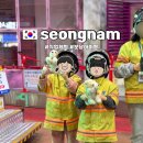 수지119안전센터 제2현장지휘단 | [공지] 한국잡월드 평일대기 만4세랑 방문 후기와 동선짜기 입장료 할인 등 A to Z