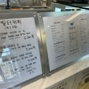 듀잇(DEW IT) 이미지