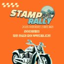 아르테모터스 이미지