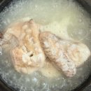 척주로 이미지