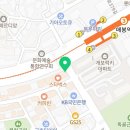 컴포즈커피도곡매봉점