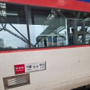 지에스25(GS25)대전석교스타점 | 대전 한화생명 볼파크 현장예매 성공 관람 후기 대전구장 먹거리 원정응원석, 포수후면석, 외야석 시야