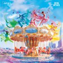 내가 바로 주인공 연극놀이 이미지