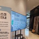 스탠포드호텔앤리조트 제주A 이미지