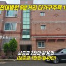 286-1-000005 이미지