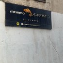 더나은파트너스 | 리스본 가성비 숙소 추천 뷰 위치 좋은 호텔 멤모알파마 솔직 후기